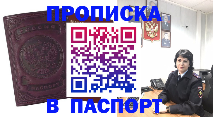форма 3 в Нягани
