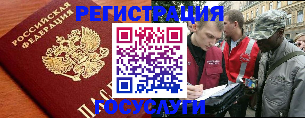 форма 3 в Нягани